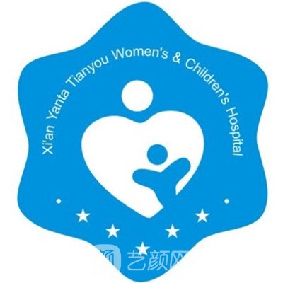 西安大爱妇产医院私密整形科