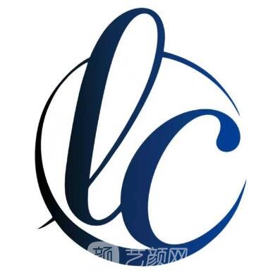 东莞澜初医疗美容诊所