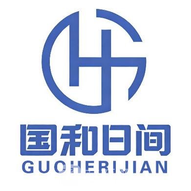 海口国和日间医疗美容诊所