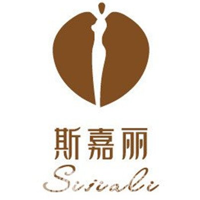 北京云全斯嘉丽医疗美容诊所