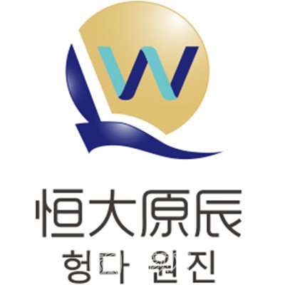 天津恒大原辰美容医院