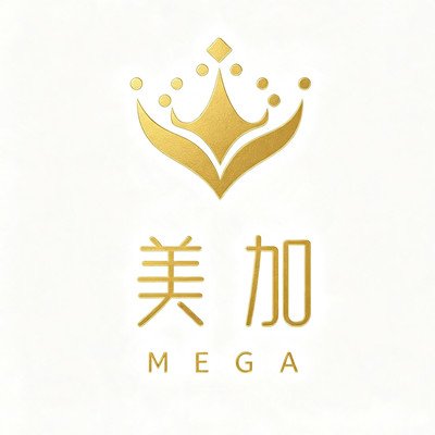 深圳美加医疗美容门诊部