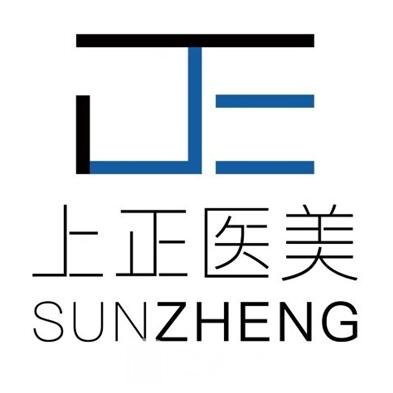 北京上正今日宜美医疗美容诊所