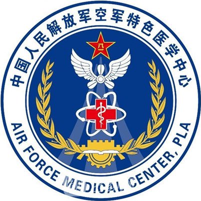 空军特色医学中心口腔科