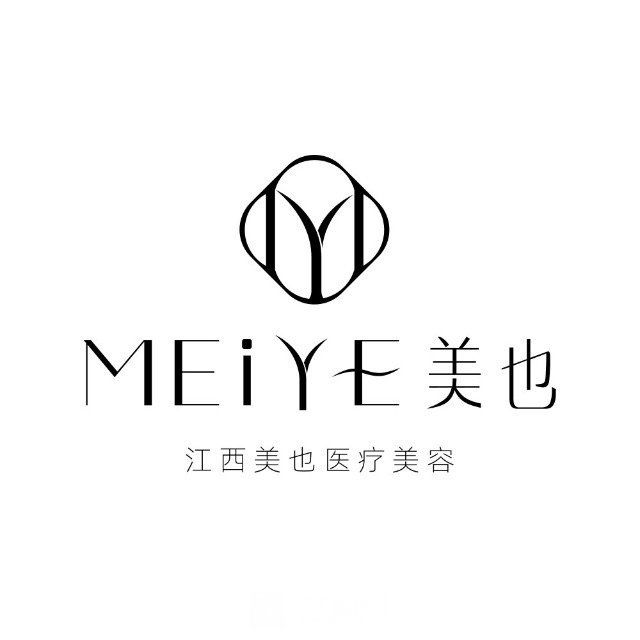 江西美也医疗美容门诊部