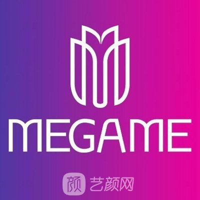 邢台美加美医疗美容诊所